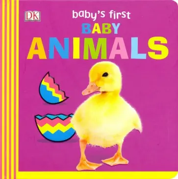 Dawn Sirett - Baby Animals обложка книги