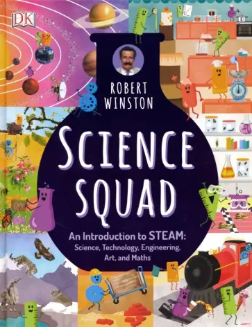 Lisa Burke - Science Squad обложка книги