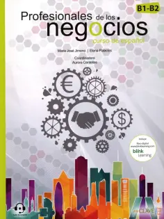 Jimeno, Palacios - Profesionales de los negocios. Curso de espanol. B1-B2 обложка книги