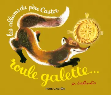 Natha Caputo - Roule galette Natha Caputo - Roule galette обложка книги