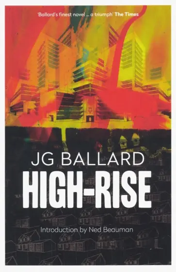 J. Ballard - High-Rise J. Ballard - High-Rise обложка книги
