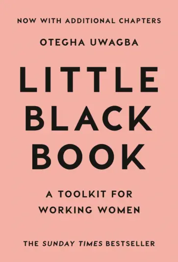 Otegha Uwagba - Little Black Book. A Toolkit for Working Women обложка книги