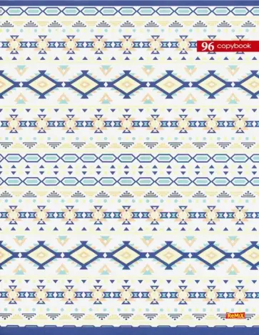 Тетрадь 96 листов "ОРНАМЕНТ-4" (96-3524) обложка книги