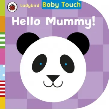 Hello, Mummy! (board book) обложка книги