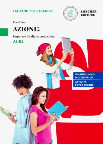 Elisa Turra - Azione! Elisa Turra - Azione! обложка книги