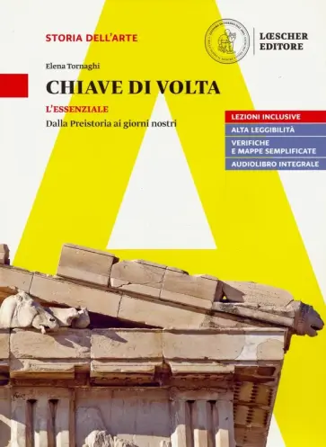 Elena Tornaghi - Chiave di volta обложка книги