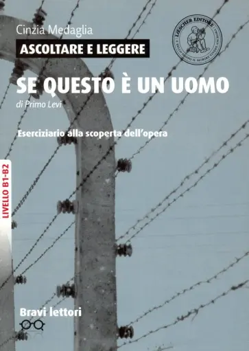 Cinzia Medaglia - Se questo e un uomo обложка книги
