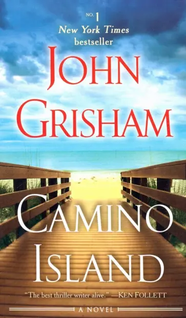 John Grisham - Camino Island John Grisham - Camino Island обложка книги