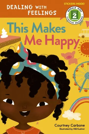 Coutney Carbone - Dealing with Feelings: This Makes Me Happy обложка книги