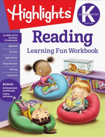 Highlights: Kindergarten Reading обложка книги