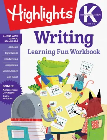 Highlights: Kindergarten Writing обложка книги