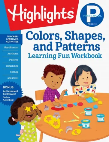 Highlights: Preschool Colors, Shapes & Patterns обложка книги