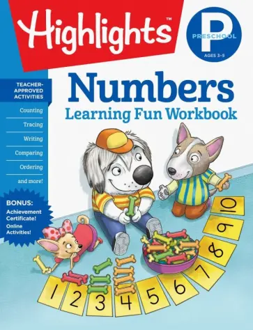 Highlights: Preschool Numbers обложка книги