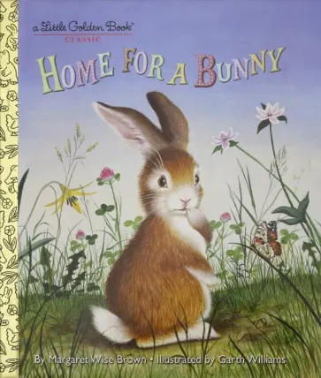 Margaret Brown - Home for a Bunny обложка книги