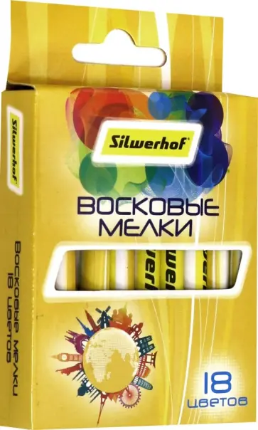 Восковые мелки "Солнечная коллекция" (18 цветов) (884171-18) обложка книги