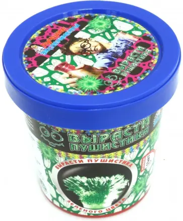 Опыты "Вырасти зеленого пушистика" (Х044) обложка книги