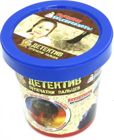 Опыты "Детектив. Отпечатки пальцев" (Х038) обложка книги