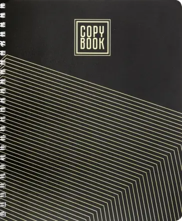 Тетрадь "Блеск" (80 листов, А5, клетка, гребень, в ассортименте) (29594) обложка книги