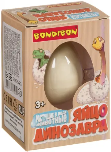 "ЯЙЦО ДИНОЗАВРА" растущие в воде животные (ВВ352) обложка книги