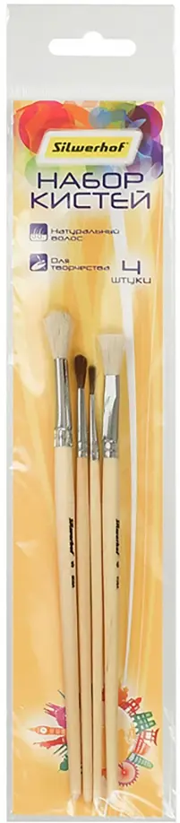 Набор кистей "Солнечная коллекция" (4 штуки) (980078) обложка книги
