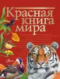 Молюков Михаил Игоревич