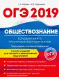 Завражина Ксения Владимировна