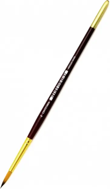 Кисть художественная №4 "Art" (синтетика, круглая) (KSR_04P 6389) Кисть художественная №4 "Art" (синтетика, круглая) (KSR_04P 6389) обложка книги