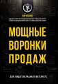 Уланов Кир Юрьевич