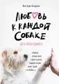 Казарина Виктория Михайловна