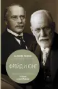 Лейбин Валерий Моисеевич
