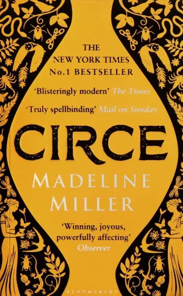 Madeline Miller - Circe Madeline Miller - Circe обложка книги