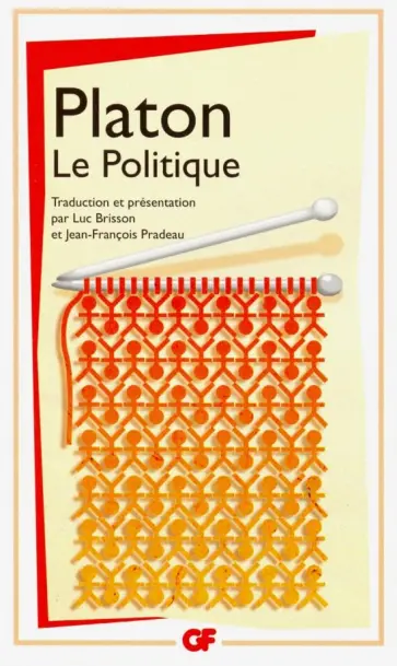 Platon - Le Politique Platon - Le Politique обложка книги