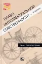 Алексеева О.Л.
