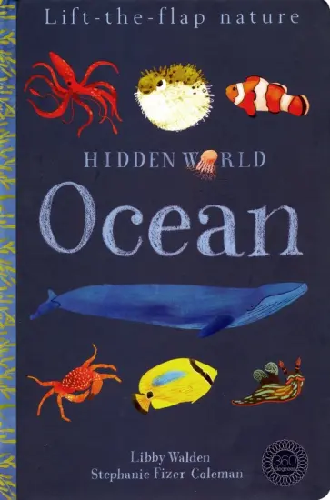 Libby Walden - Hidden World. Ocean обложка книги