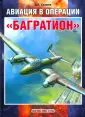 Хазанов Дмитрий Борисович