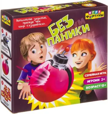 Игра семейная настольная "Без паники" (Ф95310) обложка книги