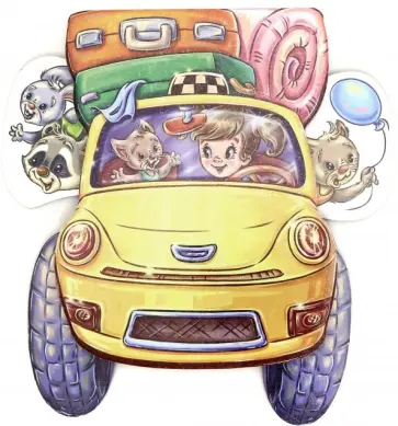 Ирина Солнышко - Лихое такси Ирина Солнышко - Лихое такси обложка книги