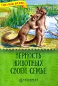 Жданова Татьяна Дмитриевна