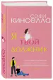Миниатюра 2