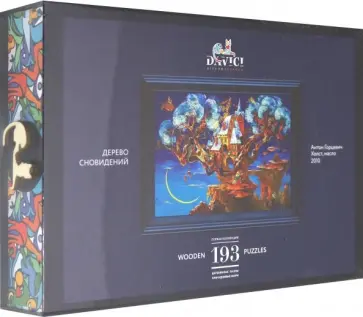 Антон Горцевич - Пазл "Дерево сновидений", 193 детали обложка книги