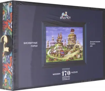 Пазл "Бисквитные горки" (170 деталей) обложка книги