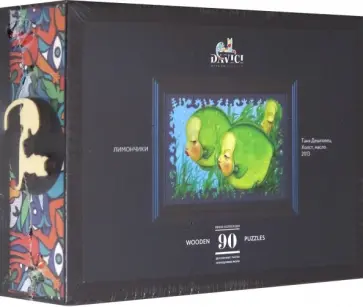 Татьяна Дешковец - Пазл "Лимончики" (90 деталей) обложка книги