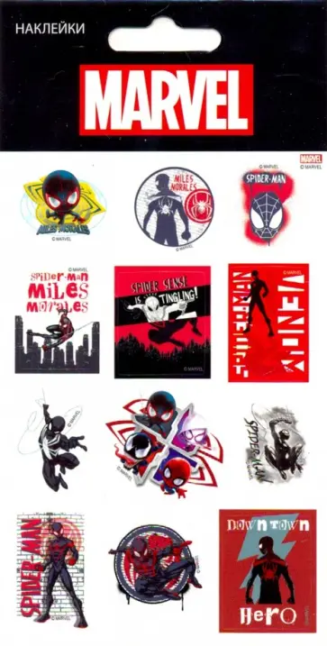 Набор пленочных наклеек "Человек-Паук 5" обложка книги