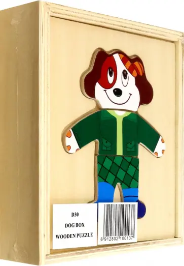 Собаки обложка книги