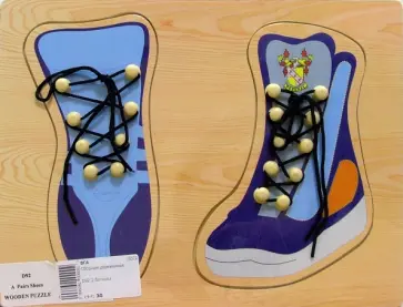 2 ботинка (D92) обложка книги