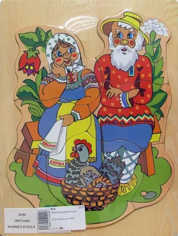 Курочка Ряба. Развивающая деревянная игрушка обложка книги