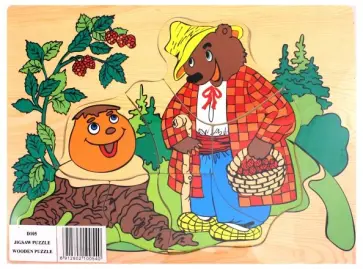 Деревянный пазл "Колобок и Медведь" Деревянный пазл "Колобок и Медведь" обложка книги