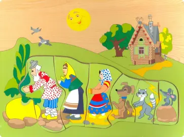 Репка (D108) обложка книги