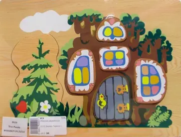 Дерево-Теремок 1 (D110) обложка книги