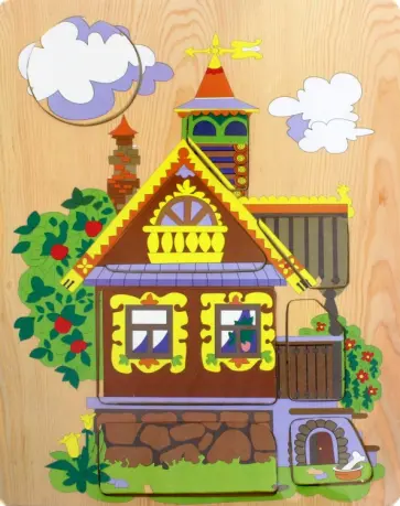 Развивающая рамка "Деревенский дом" обложка книги